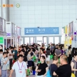 酒店用品及清洁设备企业申请2026良之隆徽菜食材电商节展位指南