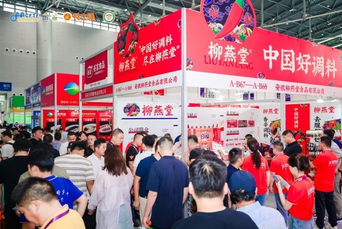 新闻资讯