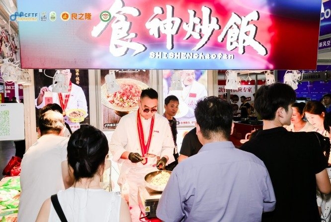 新闻资讯