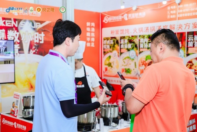 新闻资讯