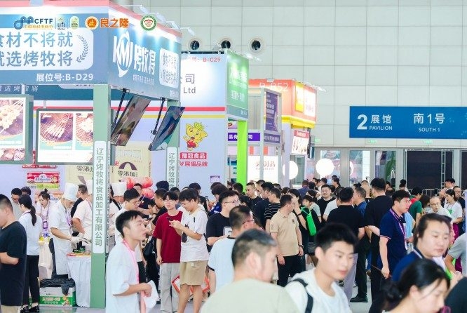 新闻资讯