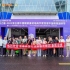 蔬菜调理食材企业如何高效报名2026良之隆第六届中国徽菜食材电商节