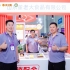 冷冻冰鲜肉禽企业如何报名2026良之隆徽菜食材电商节全解析