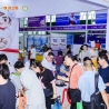 良之隆食材展