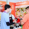 长三角餐饮食材展